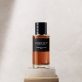 خرید عطر اورجینال دیور امبرنویت اسپریت د پارفوم 1